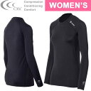 C3fit シースリーフィット コンプレッションロングスリーブ GCW04100 レディース アンダーウェア UVカット 抗菌防臭 ラフィートスポーツ