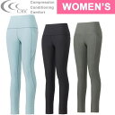 C3fit シースリーフィット スムースハイライズレギンス GCW14159 レディース アンダーウェア UVカット 抗菌防臭 ラフィートスポーツ