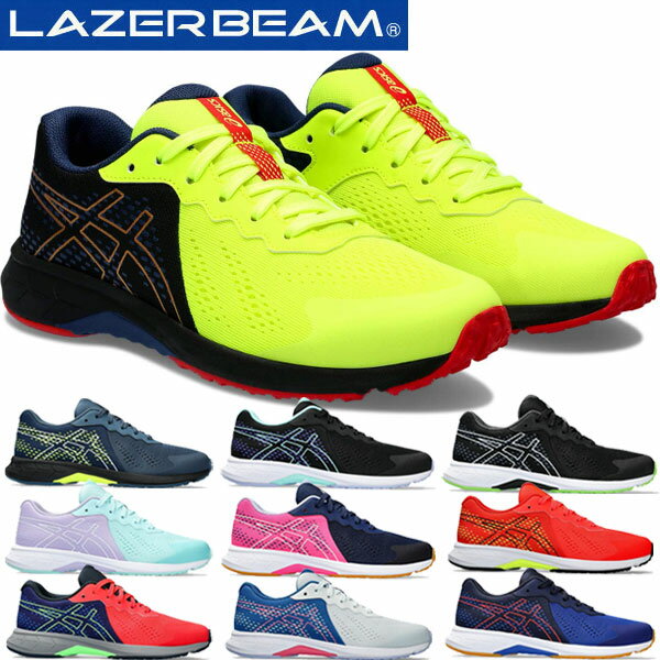 asics å ˥塼 졼ӡ LAZERBEAM RI ɳ Ҥ⥿ ٿ 1154A171 ˡ ư Ҷ 2024ǯղƥǥפ򸫤