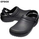 CROCS NbNX V[Y CR204590 XyVXg 2.0 NbO SPECIALIST II CLOG T_ jZbNX Ki