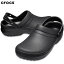 CROCS å 塼 CR204590 ڥꥹ 2.0 å SPECIALIST II CLOG  ˥å 