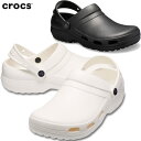 CROCS クロックス シュ