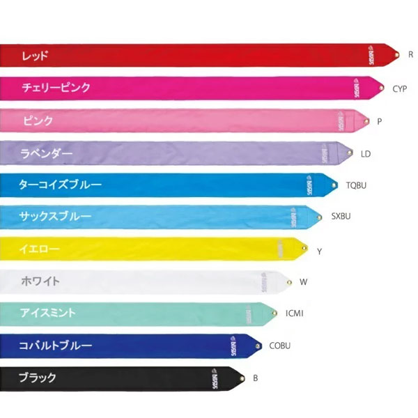 ササキスポーツ SASAKI 新体操 手具 レ...の紹介画像3