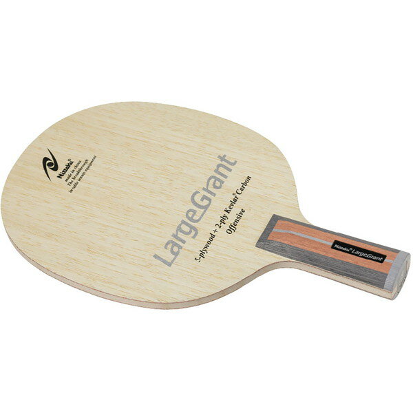 ニッタク ラージグラント C 卓球 ペンラケット NC0220 ラフィートスポーツ