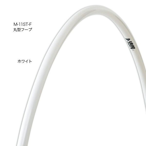 返品交換不可 お得な5本セット ササキスポーツ SASAKI 新体操 手具 丸型フープ M11...