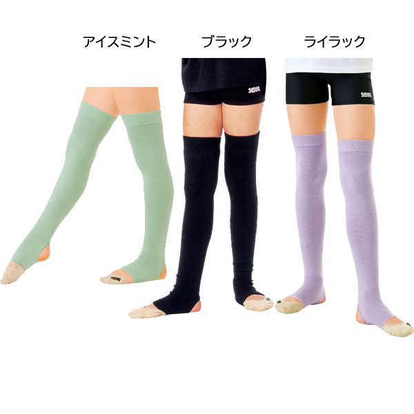ササキスポーツ SASAKI 新体操ウェアオー...の紹介画像2