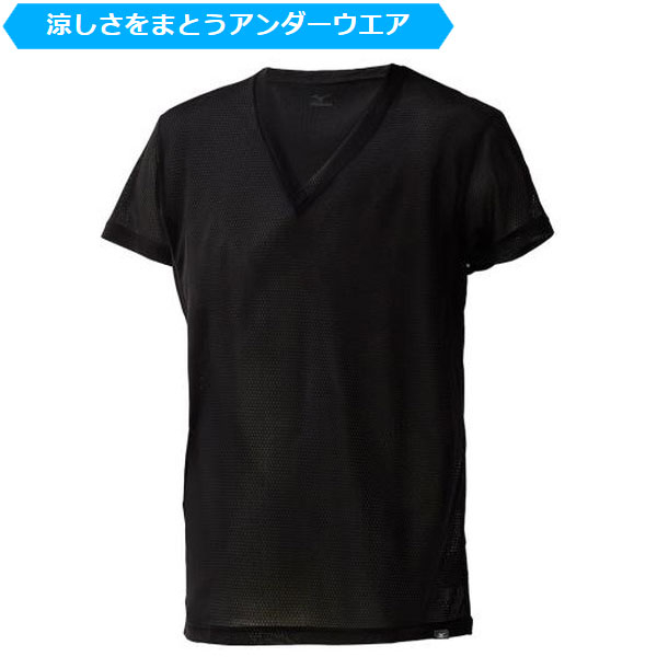 MIZUNO ミズノ 汗処理／通気 カルエアーアンダーVネック半袖シャツ メンズ C2JAB11209 ラフィートスポーツ