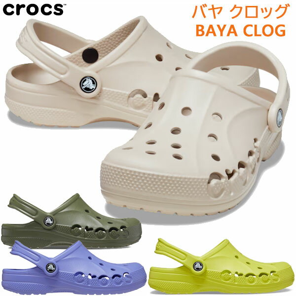 ʸԲòCROCSå塼Х䥯åBAYACLOGCROCS-BAYA˥å10126