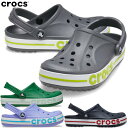 返品交換不可 大特価 CROCS クロックス シューズ バヤバンド クロッグ BAYABAND CLOG 正規品 CROCS-BAYABAND サンダル ユニセックス 205089の商品画像