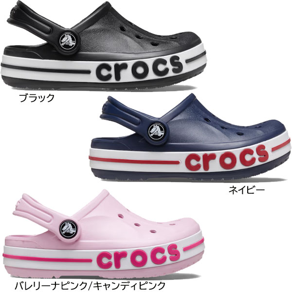 返品交換不可 大特価 CROCS クロックス シューズ バヤバンド クロッグ キッズ KIDS BAYABAND CLOG 正規品 サンダル キッズ ジュニア 207019