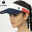 le coq sportif ルコック ファンエアーバイザー FAN AIR VISOR 部分通気設計 マルチSP ボウシ QTCVJC10-TRC サンバイザー テニス 帽子