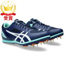 【最大2000円割引クーポン!枚数限定5/6 09:59まで】アシックス asics HEATFLAT 12 ユニセックス 陸上競技 シューズ 1093A195...