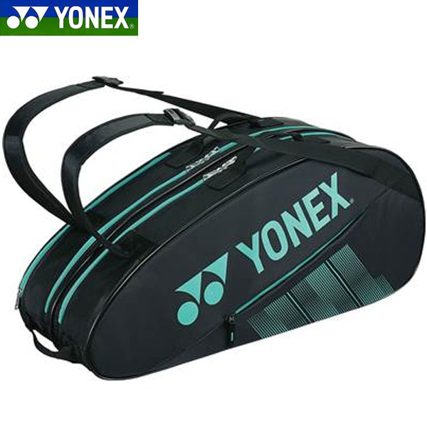 バッグ Yonex ヨネックス ラケットバッグ6 リュックサック バックパック テニス バッグ BAG2332R-502 あす楽即納あり