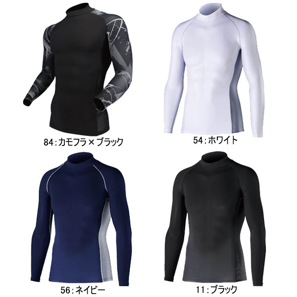 YAMASA NEWとけい万歩 ピンク TM-250P【代引不可】