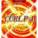 TSP カール P-4 ソフト 卓球 ラバー 020195-0040 （VICTAS）