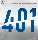 VICTAS ヴィクタス VS 401 卓球 ラバー 020271-0020 ラフィートスポーツ(4)