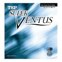 TSP 卓球用 裏ソフトラバー スーパーヴェンタス 卓球 ラバー 020511-0040 （VICTAS）