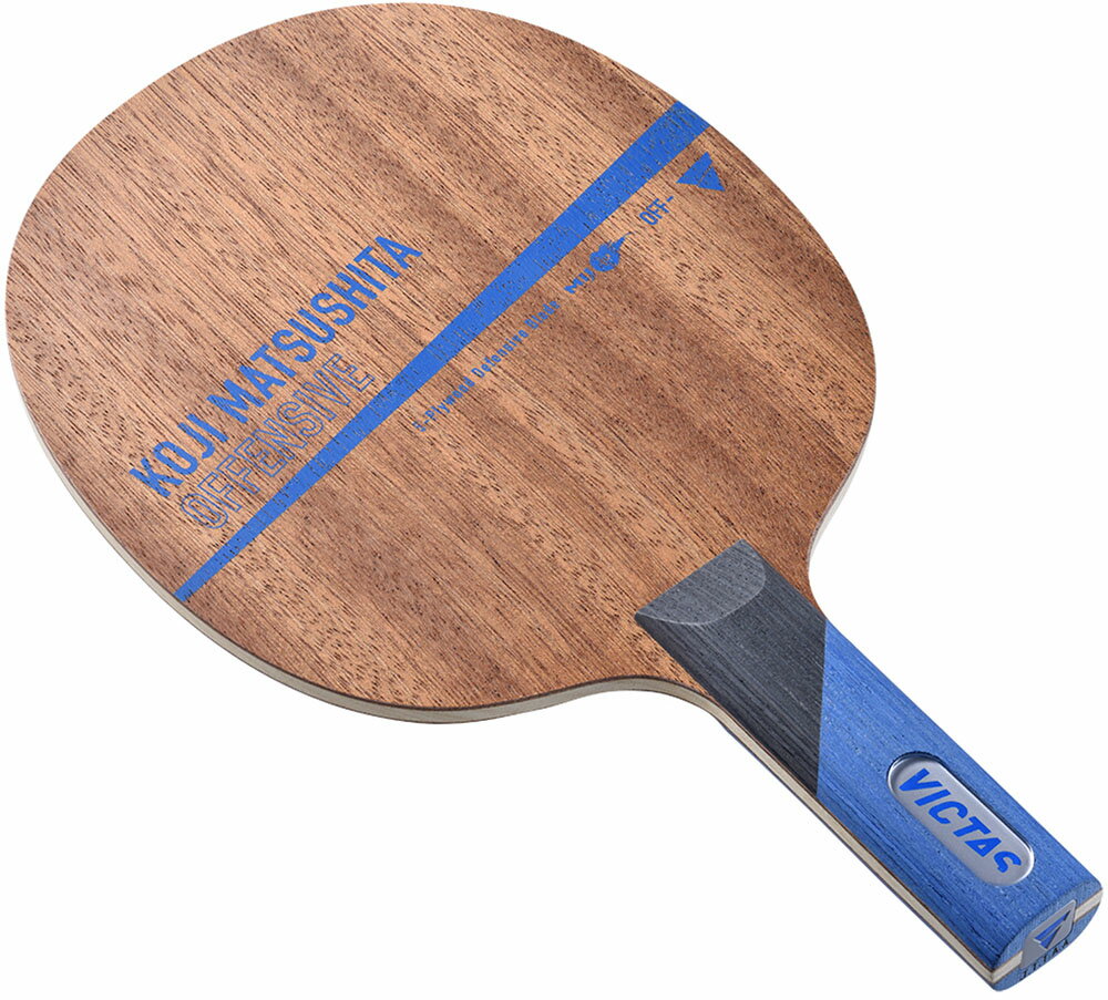 VICTAS ヴィクタス 卓球ラケット VICTAS KOJI MATSUSHITA OFFENSIVE ST 028105