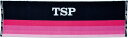 TSP 卓球用タオル グラデJQスポーツタオル 卓球 タオル 044406-0300 （VICTAS）