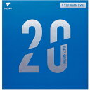 VICTAS ヴィクタス V 20 ダブルエキストラ V20 Double Extra 卓球ラバー 200080 ラフィートスポーツ