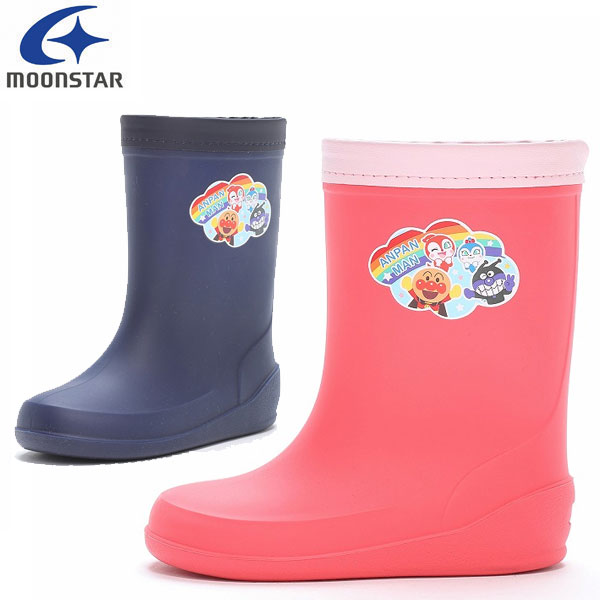 ムーンスター moonstar キッズ レインブーツ レインシューズ 長靴 ロンプC66アンパンマン 男の子 女の..