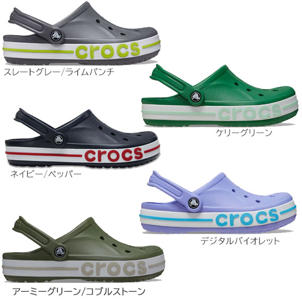 返品交換不可 大特価 CROCS クロックス シューズ バヤバンド クロッグ BAYABAND CLOG 正規品 CROCS-BAYABAND サンダル ユニセックス 205089 ラフィートスポーツ