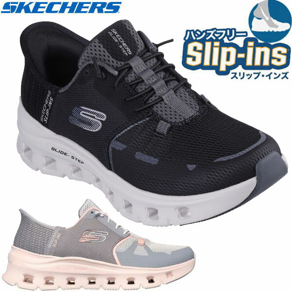 Skechers スケッチャーズ スリップイ�