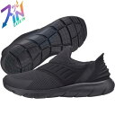 【最大2000円割引クーポン!枚数限定5/6 09:59まで】PUMA プーマ ユニセックス シューズ SOFTRIDE フレックス EASE IN ワイド フ...