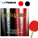 ヤサカ Yasaka マークV HPS 卓球ラバー B74-23赤 B74-90黒 ラフィートスポーツ