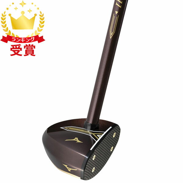 MIZUNO ミズノ PG511 パークゴルフ クラブ メンズ C3JLPB2558 右打用 その1