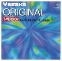 ヤサカ Yasaka オリジナルTバージョン 卓球ラバー B49-RD ラフィートスポーツ(4)