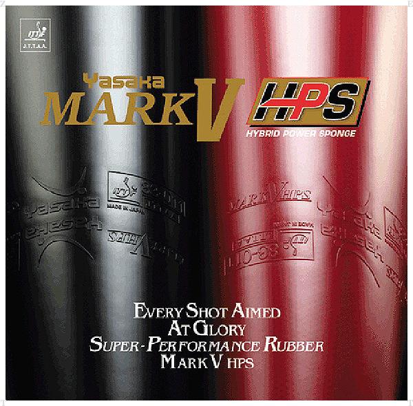 ヤサカ Yasaka マークV HPS 卓球ラバー B74-20 ラフィートスポーツ