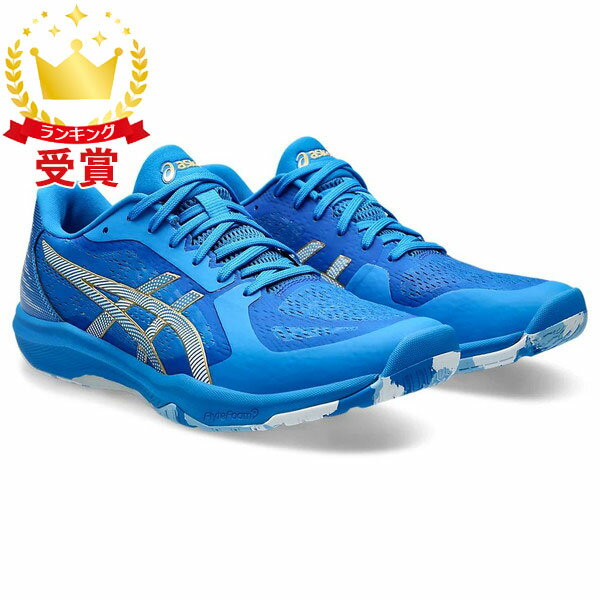 アシックス asics DYNAFEATHER ユニセックス 卓球 シューズ 1073A064-400
