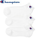 Champion チャンピオン 3足組 ショートレングスソックス SOCKS CMSCY402-010 ラフィートスポーツ(4)