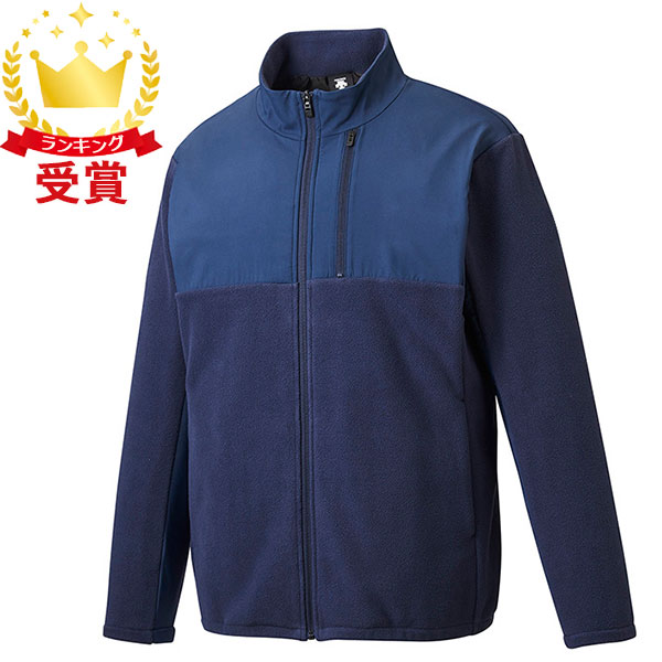 DESCENTE デサント フリースジャケット 野球ソフト スウェット・トレーナー DBX2462-DNVY「P」 ラフィ..