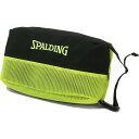 【最大2000円割引クーポン!枚数限定5/6 09:59まで】SPALDING スポルディング シューズバッグ ブリーズ ブラック×ライムグリーン バスケットボ...