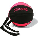 【最大2000円割引クーポン!枚数限定5/6 09:59まで】SPALDING スポルディング ボールバッグ ブリーズ ブラック×マゼンタ バスケットボール ボ...