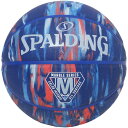 SPALDING スポルディング マーブル ディープシー バスケットボール ボール5号 84987J ラフィートスポーツ