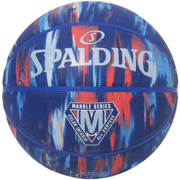 SPALDING スポルディング マーブル ディープシー バスケットボール ボール5号 8498...
