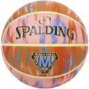 SPALDING スポルディング マーブル デザート サンセット バスケットボール 競技ボール6号 84988J ラフィートスポーツ
