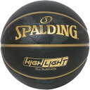 SPALDING スポルディング ハイライト ゴールド バスケットボール 競技ボール6号 85094J ラフィートスポーツ(4)