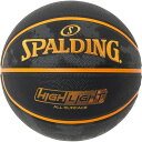 SPALDING スポルディング ハイライト オレンジ ラバー SZ5 バスケットボール ボール5号 85157J ラフィートスポーツ(4)