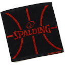 【最大2000円割引クーポン!枚数限定5/6 09:59まで】SPALDING スポルディング ジャカード スクエア タオル ボールモチーフ レッド バスケット...