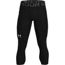UNDER ARMOUR アンダーアーマー UAヒートギアアーマー 3/4レギンス インナーパンツ タイツ 1361588-001 ラフィートスポーツ(4)