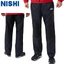 ニシスポーツ NISHI 3Dマルチタフブレーカーパンツ 2811A425 ユニセックス トレーニング ラフィートスポーツ