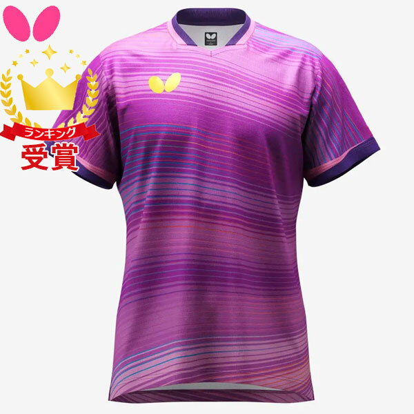 バタフライ Butterfly 卓球 エリスター11 シャツ 46510-243 ユニセックス JTTA公認 ラフィートスポーツ