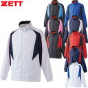 返品交換不可 訳あり大特価 ZETT ゼット ウィンドブレーカージャケット TEZ591S マルチスポーツ ウインドシャツ ラフィートスポーツ