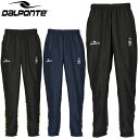 ダウポンチ DALPONTE 昇華中綿パンツ DPZ0368 ボトムス ロングパンツ ジャージ ラフィートスポーツ