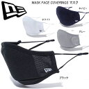 ニューエラ NEW ERA MASK FACE COVERINGS マスク ロゴエンブロイダリー 1267407 フェイスマスク