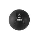 【最大2000円割引クーポン!枚数限定5/6 09:59まで】ニシスポーツ NISHI Vメディシンボール 3.0kg 3833B011-960 トレーニング